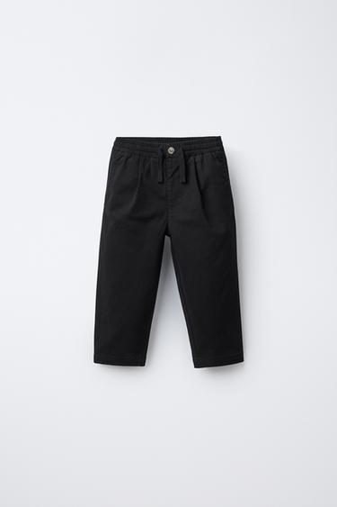 Zara Прямые брюки чинос