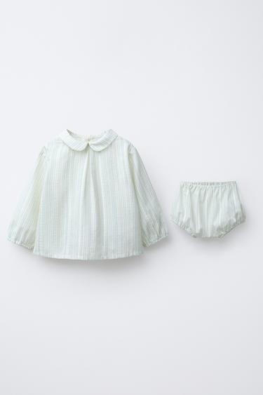Zara Жаккардовый комплект из рубашки и трусиков в полоску купить с доставкой.
