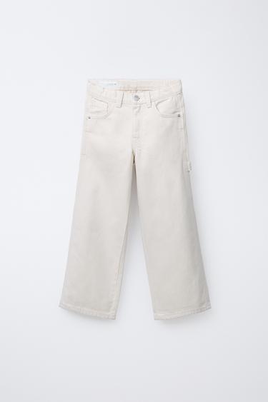 Zara Джинсовые брюки CARPENTER