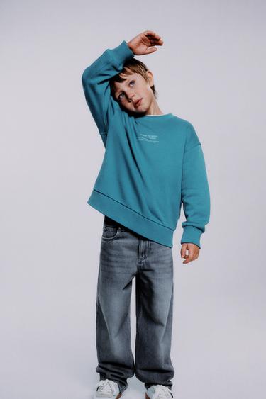 Zara Однотонная толстовка с рельефной надписью