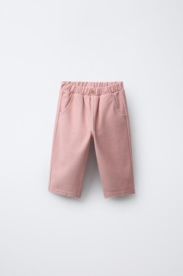 Zara Брюки из саржи с пуговицей купить с доставкой.