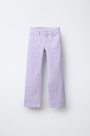 Zara Прямые брюки в полоску