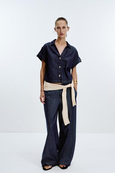 Zara Джинсы Z1975 WIDE LEG с декоративной строчкой купить с доставкой.