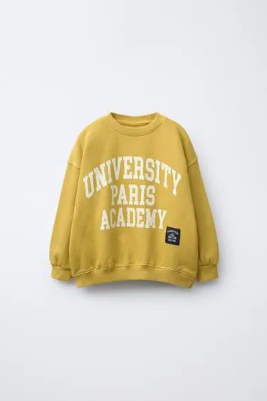 Толстовка UNIVERSITY с текстом