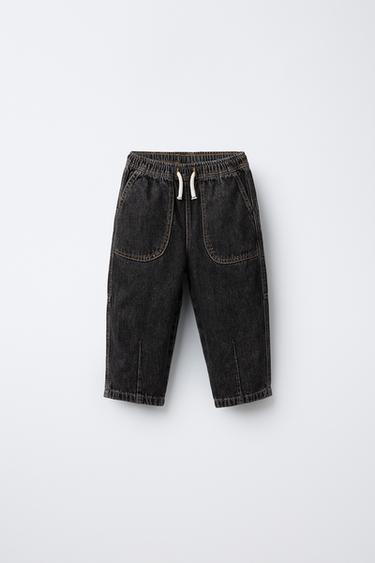 Zara Джинсовые брюки BAGGY