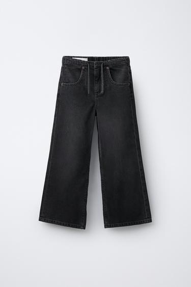 Zara Джинсы WIDE LEG купить с доставкой.
