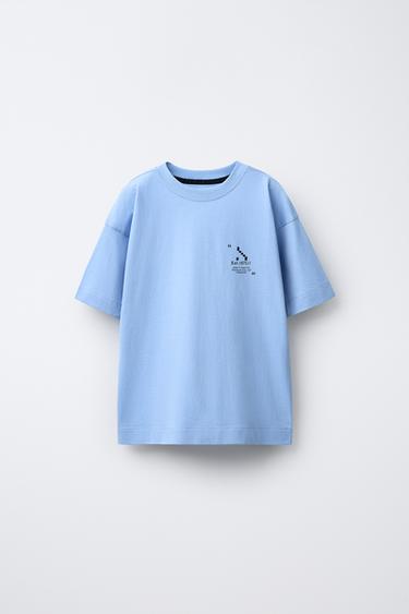 Zara Футболка SPORTY с надписью купить с доставкой.