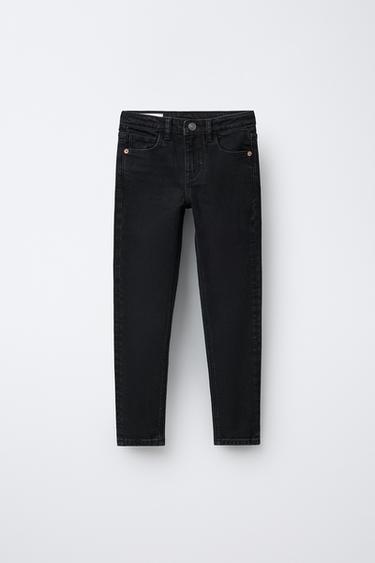Zara Базовые джинсы SKINNY купить с доставкой.