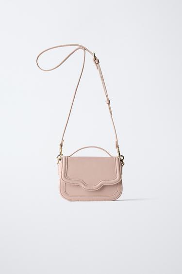 Zara Сумка-бандольер нейтрального цвета купить с доставкой.