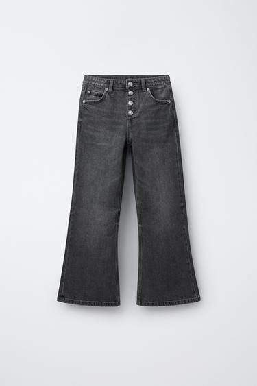 Zara Джинсы клеш купить с доставкой.