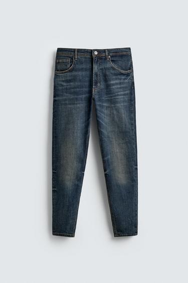 Zara Укороченные джинсы SKINNY купить с доставкой.