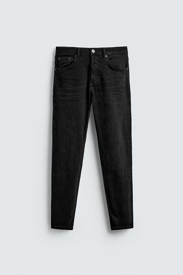 Zara Укороченные джинсы SKINNY купить с доставкой.