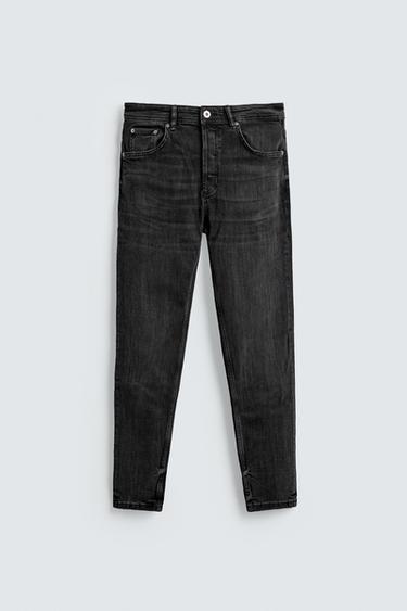 Zara Укороченные джинсы SKINNY купить с доставкой.