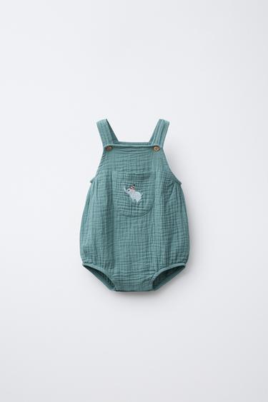 Zara Комбинезон текстурный с вышивкой слона купить с доставкой.