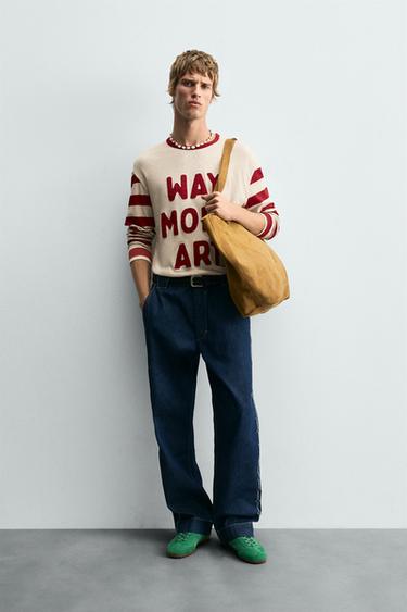 Zara Комбинированная футболка в полоску