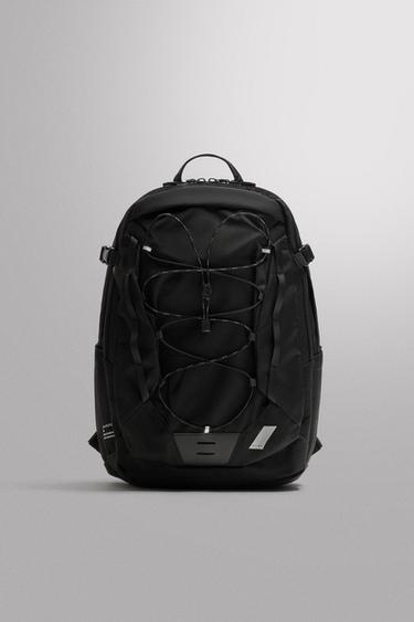 Zara Спортивный рюкзак купить с доставкой.