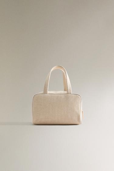 Zara Термосумка для еды купить с доставкой.