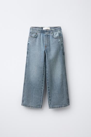 Zara Джинсы CARPENTER купить с доставкой.