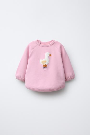 Zara Толстовка с нашивкой из махровой ткани купить с доставкой.