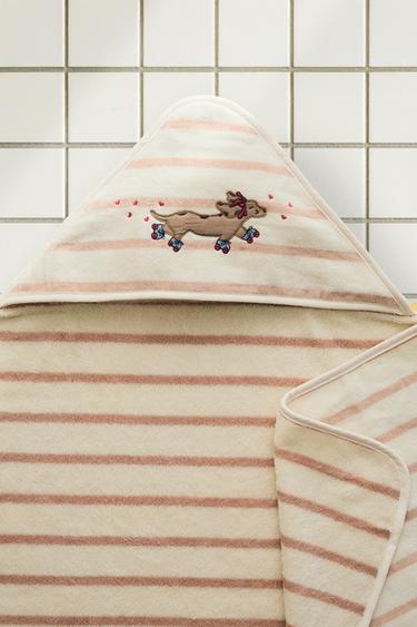 Zara Детский халат с капюшоном SKATER DOG купить с доставкой.