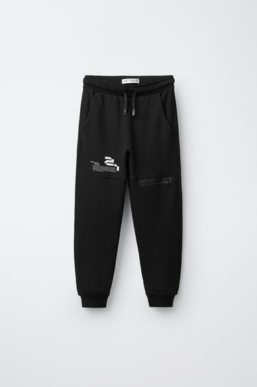 Zara Спортивные брюки из ткани интерлок купить с доставкой.