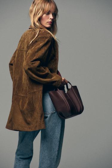 Zara Небольшая сумка с декоративной строчкой