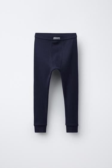 Zara 6-14 лет/ длинные кальсоны с этикеткой купить с доставкой.