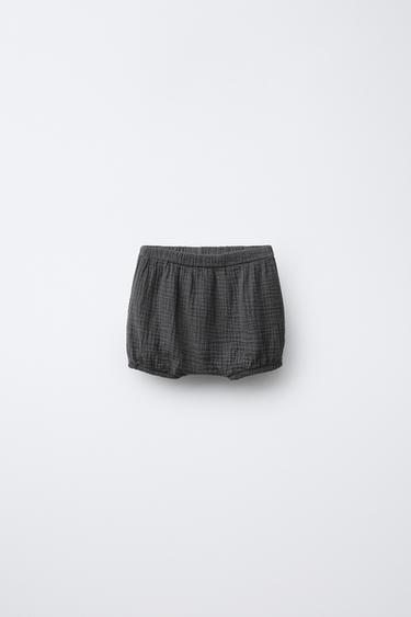 Zara Трусы-блумеры из ткани бамбула купить с доставкой.