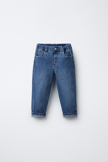 Zara Джинсы-багги COMFORT купить с доставкой.