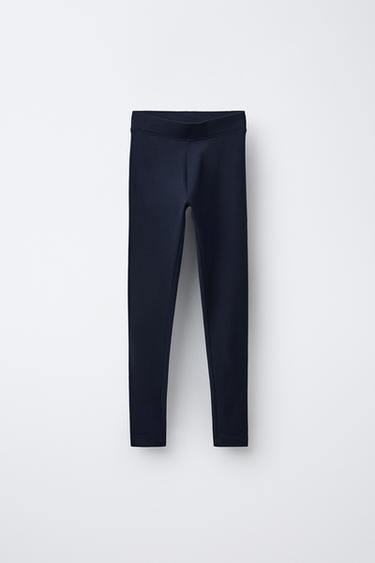 Zara Базовые легинсы купить с доставкой.