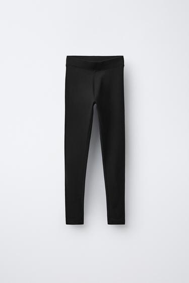 Zara Базовые легинсы купить с доставкой.
