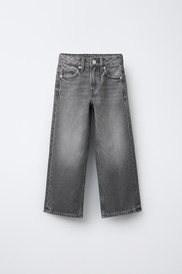 Zara Джинсы WIDE LEG со звездами и анималистическим принтом