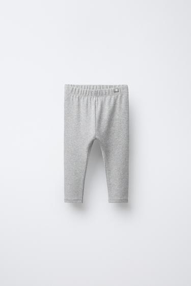 Zara Базовые леггинсы с логотипом купить с доставкой.