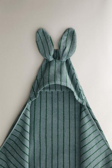 Zara Полосатое махровое полотенце с капюшоном для младенцев