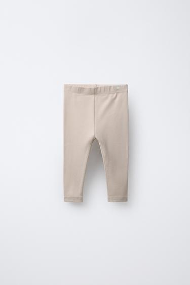 Zara Базовые леггинсы с логотипом купить с доставкой.