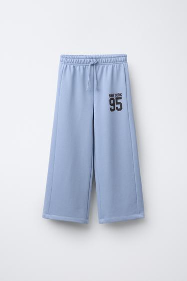 Zara Спортивные брюки WIDE LEG из мягкой ткани