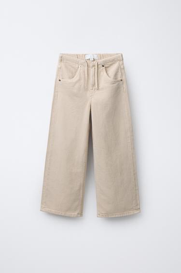 Zara Джинсы WIDE LEG купить с доставкой.