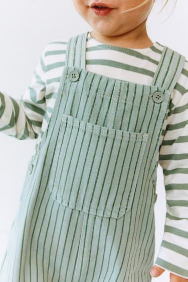 Zara Боди в полоску