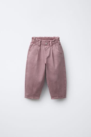 Zara Багги-брюки с карманами в форме сердца из твила купить с доставкой.