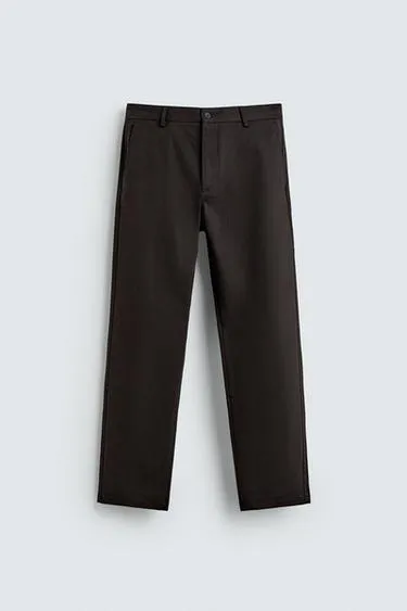 Брюки чинос SKINNY FIT