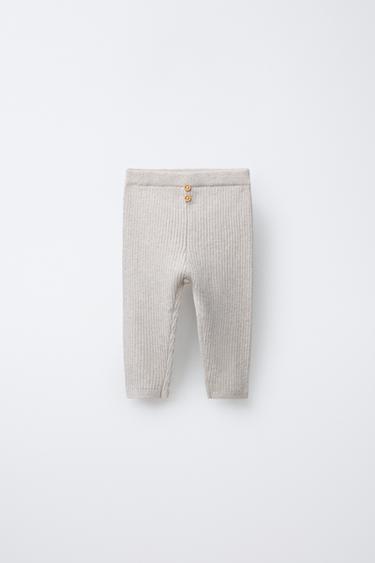 Zara Легинсы в рубчик с пуговицами купить с доставкой.
