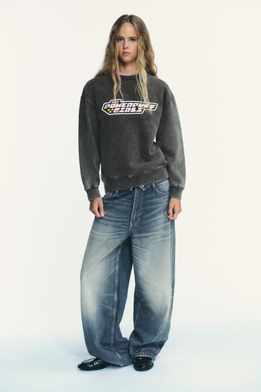 Zara Толстовка с эффектом потертости SUPER NENAS™