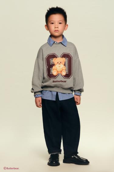 Zara Свитшот с принтом BUTTERBEAR © купить с доставкой.