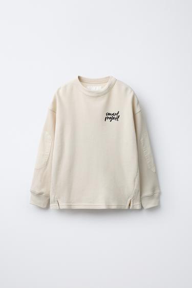 Zara Вафельная толстовка с надписью и налокотниками купить с доставкой.