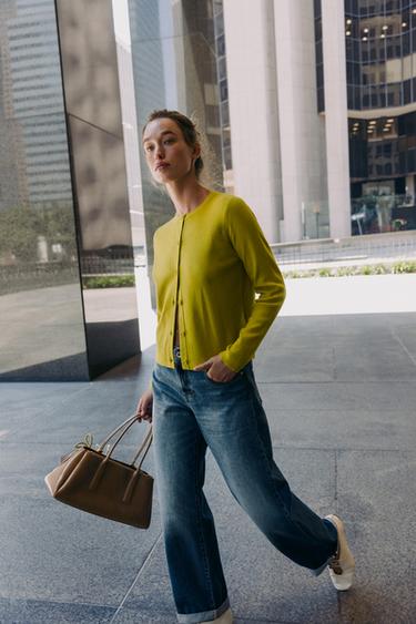 Zara Базовый кардиган с пуговицами купить с доставкой.