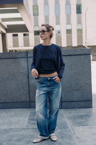 Zara Базовый кардиган с пуговицами купить с доставкой.