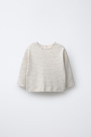 Zara Футболка в полоску