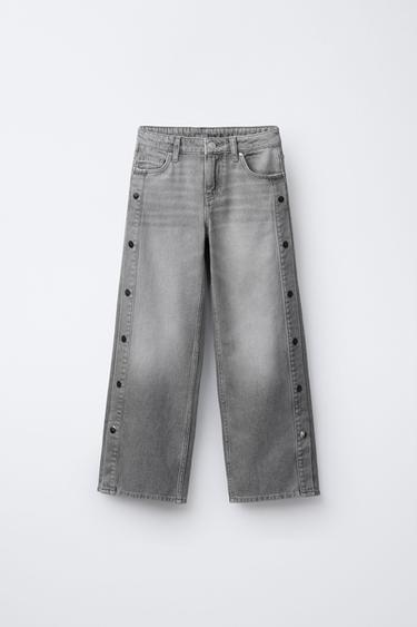 Zara Джинсы WIDE LEG с заклепками