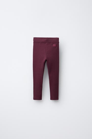Zara Легинсы в рубчик с нашивкой