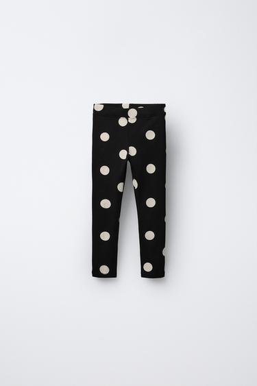 Zara Легинсы в рубчик с принтом купить с доставкой.